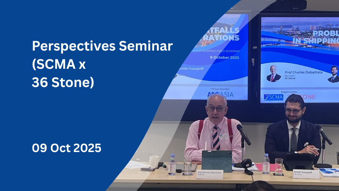 Perspectives Seminar (SCMA x 36 Stone)